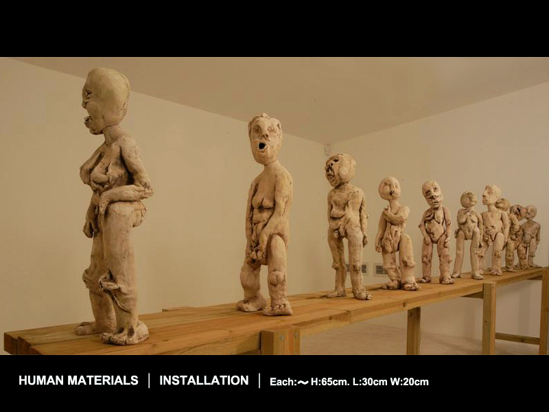 Human Materials